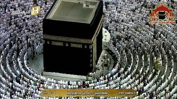 عشائية رائعة من سورة الشعراء للشيخ بندر بليلة 3 ذوالقعدة 1437هـ