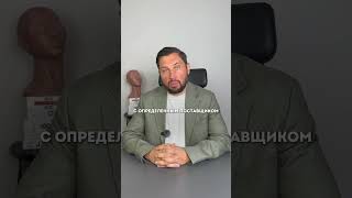 #бизнесвиталии #житьвиталии #италия #консалтинг #переездвиталию #недвижимостьвиталии