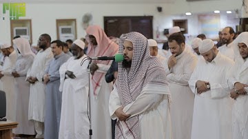 ما تيسر من سور التحريم || القارئ محمد الشمراني