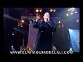      عبد العالي الغاوي