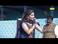 So So Pade Musibbat Beta | Sapna Chaudhary | Bahadurgardh Gaushala 2018