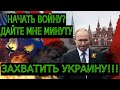 Заявление Лукашенко - Я хочу Мира!!! Последние Новости Беларуси и Мира Сегодня 22 января