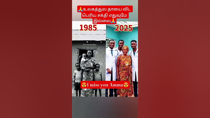 🙏#அம்மா#power of mother#உலகத்துல தாயை விட பெரிய சக்தி எதுவுமே இல்லை#tamil#shortsfeed#trends