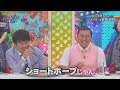 内輪ウケな人たち の動画、YouTube動画。