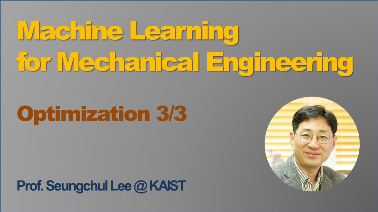 [Machine Learning] Optimization 03 - YouTube