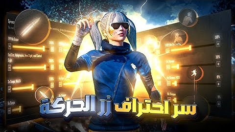 TDM 1V1 ROOM CHALLENGE WITH SUBSCRIBERS || Thanks your 2k Subscribers Complete