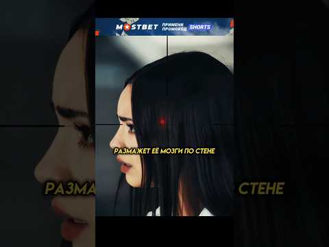 Скажет хоть слово и она мертва 😨/'Ручная кладь'(2024) #фильм #триллер #киновизор