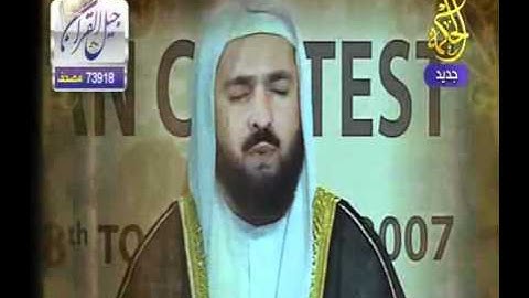 أعذب الأصوات ## تلاوة عذبة من سورة  القيامة للشيخ شيرزاد عبد الرحمن طاهر## قناة الحكمة الفضائية 