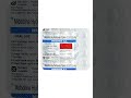 Midorise 2 5 ट बल ट क उपय ग Hypotension B P Fall Midodrine Oral Tablet Uses Medicine Torrent Midorise 2 5 ट बल ट क उपय ग Hypotension B P Fall Midodrine Oral Tablet Uses Medicine Torrent