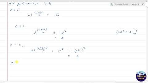 XICOMOQ068 _If  ω is a complex cube root of unity, then for positive integral value ofn, the product