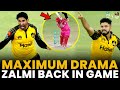 Maximum Drama | Zalmi Back in Game | Islamabad United vs Peshawar Zalmi | Match32 | HBL PSL 8 | MI2A