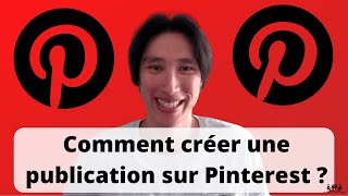 Tuto Pinterest : Comment créer une épingle, poster une publication / post sur Pinterest ? 📌🔴