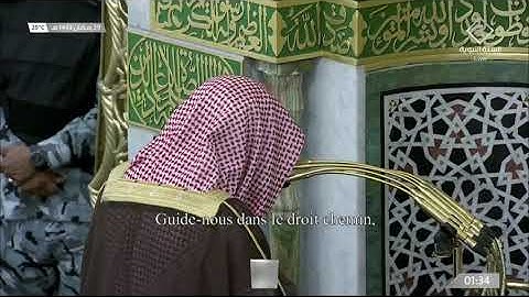 سورة البقرة 67 - 105 | تهجد ليلة 29 رمضان 1443 | للشيخ د. عبدالمحسن القاسم