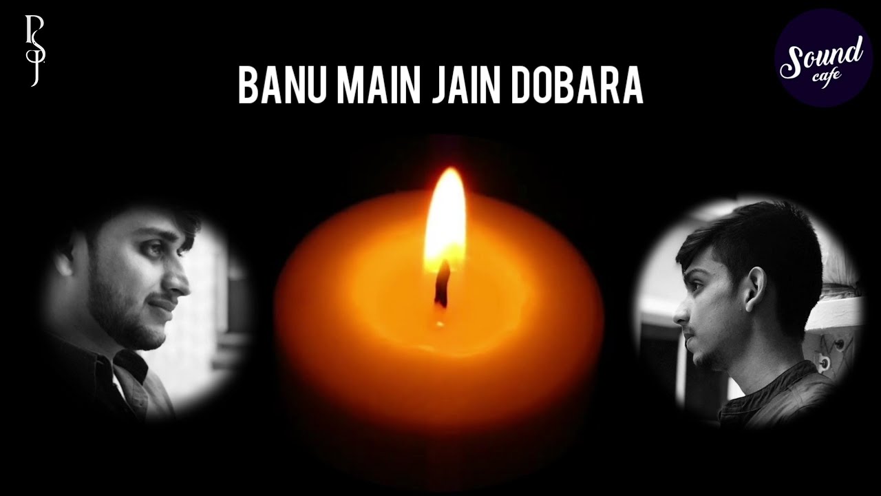 Banu main jain dobara  Singer  Lyrics   Rishabh sambhav jain  RSJ Devotionals