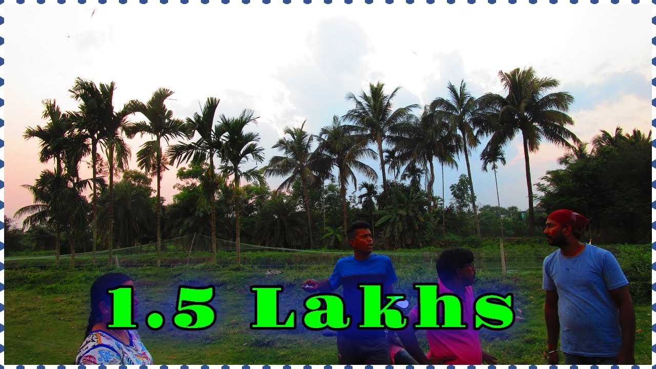 Land Sale in Kolkata ১.৫ লাখ টাকা কাঠা জমি Land Sale in Sonarpur