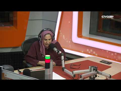 أثير المحبة فضيلة المعيني