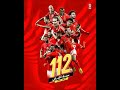 اغنية ده الاهلي كلمات واداء رودى فاروق