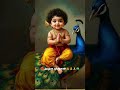 #முருகா#குழந்தை வடிவில் முருகா🙏🦚/ shorts/ தமிழ் பாடல்/ 90s