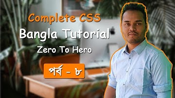 Part  8 - Font Size  | CSS Bangla Tutorial from Zero to Hero