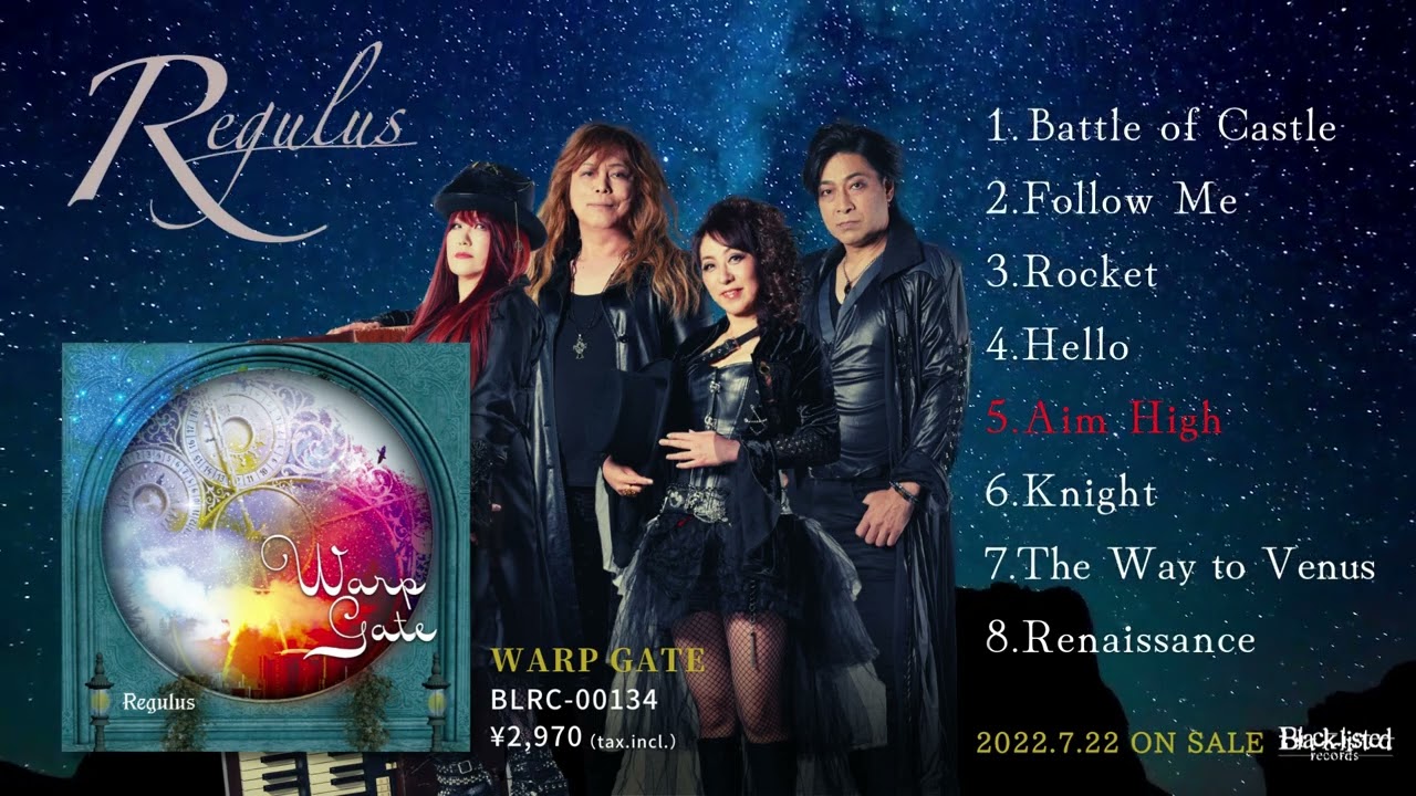 KOOGA クーガ ACROSS THE WATER ヘヴィメタルレコード 【正規代理店
