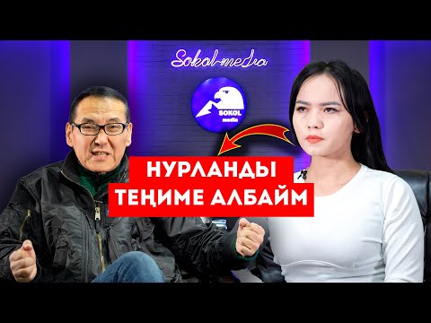 Video: Волковдун 