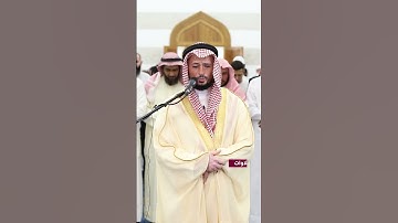 القارئ فارس عباد