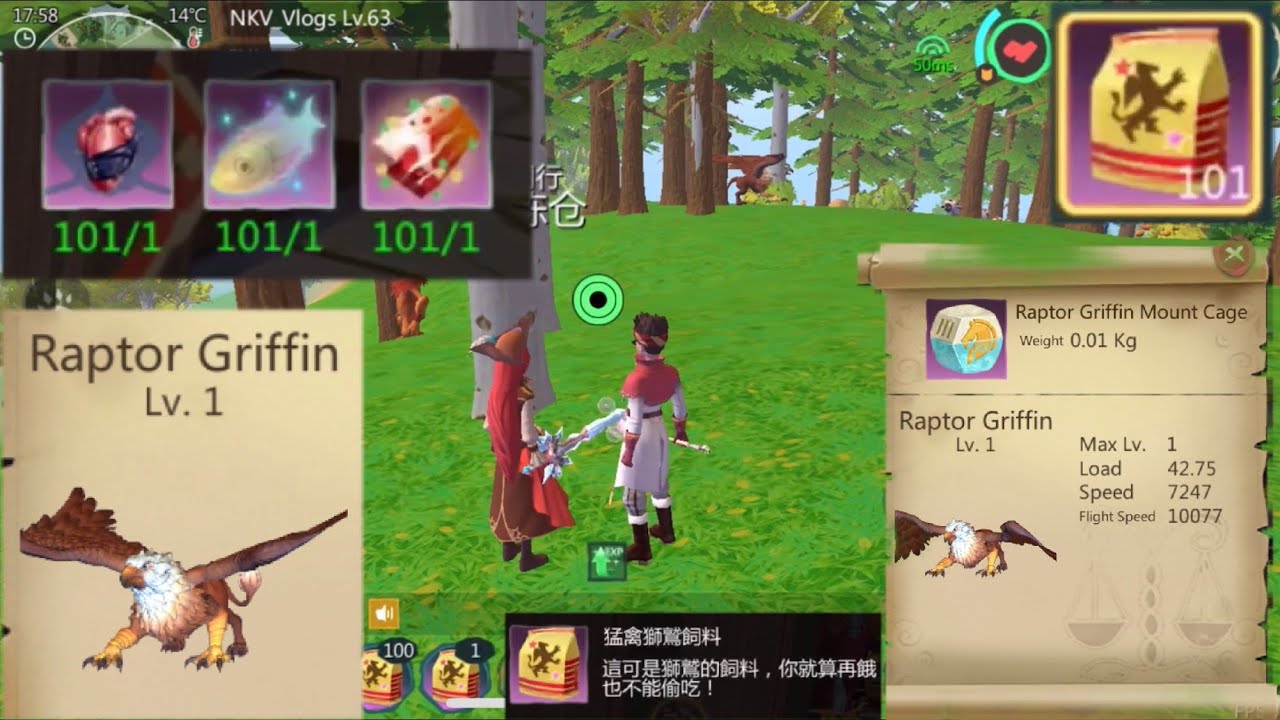 Utopia Origin 🦁️🦅 Bắt Chim Sư Ưng 🦁️🦅 Griffin 猛禽獅鷹 烏托邦起源 32