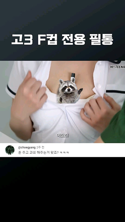 펜이 되고싶다