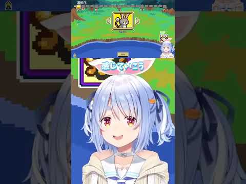 敵を食って強くなるゲーム、謎の表示に困惑するぺこら