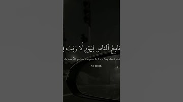 آيه قرآنيه بصوت القارئ عبد الرحمن مسعد #اكسبلور #لايك #قران_كريم #راحة_نفسية #عبدالرحمن_مسعد