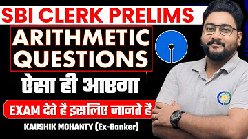 🚀 Last 10 Days Revision For SBI Clerk 2025 || Must Know Arithmetic Tricks & Shortcuts to Score 35/35
