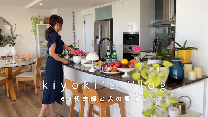 60代の日常🌿｜朝5時に起きて1日を効率的に過ごす家庭料理ルーティン🍊｜vlog