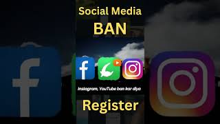 Nepal Gen Z Protests Explained | Social Media Ban &amp; Nepo Kids Revolution|