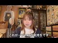 安室透役の後任について、今の気持ち【草尾毅さん】