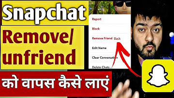 snapchat me remove friend ko wapas kaise laye in hindi | how to add removed friends back on snapchat
