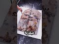 اي يبني الدماغ دي 