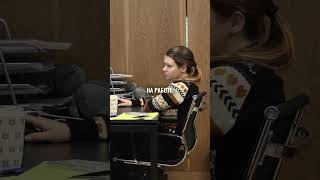 Только На Корпоративе По-Настоящему Узнаешь Характер Своих Коллег