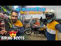       solace riding boots  logitech service centre  metro gali kolkata