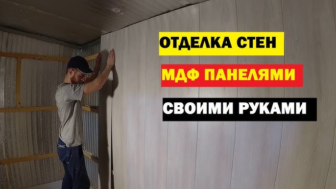 Новый ролик на YouTube канале: «Сайдинг под камень | Фасад дома из сайдинга!»