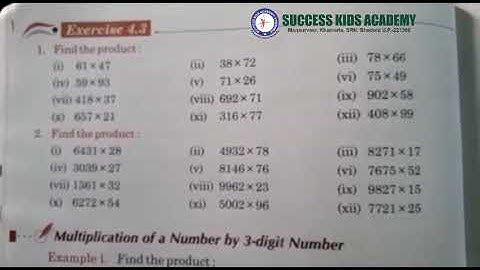 Class-4th/Math/Chapter-4/Multiplication/Exercise -4.3/By-S. P. Sir