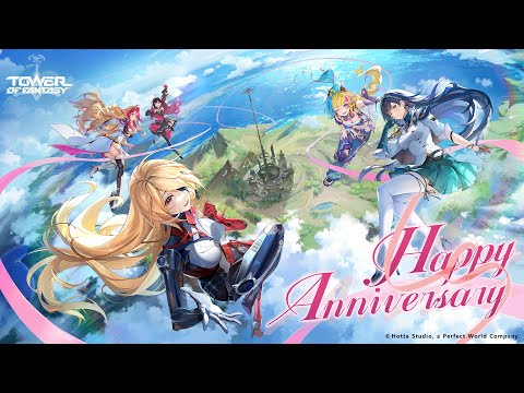 Tower of Fantasy（幻塔）』グローバル版リリース周年限定特典