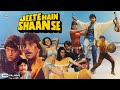 Jeete hain shaan se  blockbuster full hindi action movie  mithun c sanjay d govinda mandakini