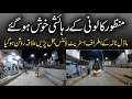 Mehmoodabad Road Street Lights on | Model Nala and Road Looks Very Nice | Mehmoodabad Night View