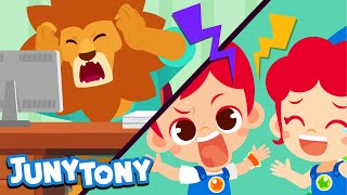 Noise Between Floors | No No It's Noisy | Good Habit Song for Kids | Kindergarten Song | JunyTony