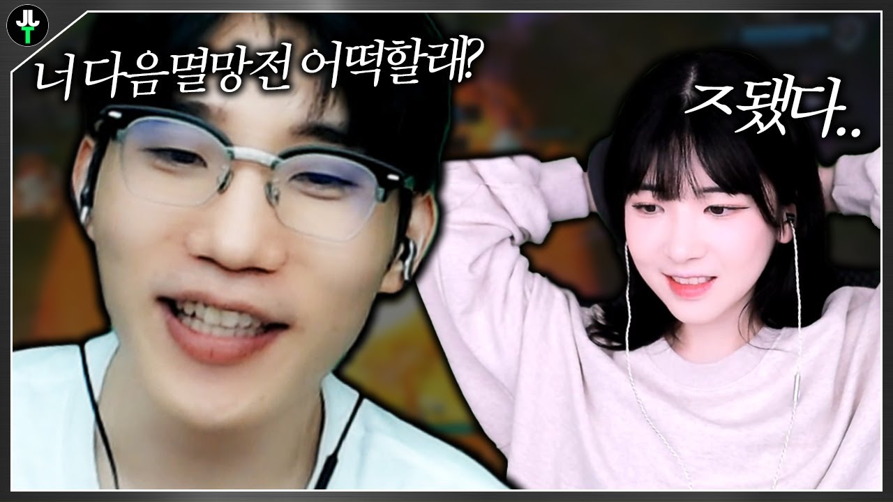 Update 저며들어버린 수피..
