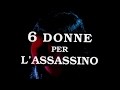 Blood and black lace 6 donne per lassassino  opening scene 1964