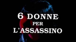 Blood And Black Lace (6 Donne Per L'Assassino) - Opening Scene (1964)