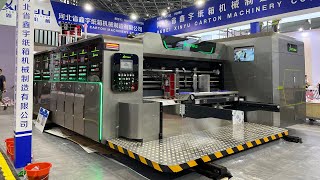 XY-S-250 fully automatic vacuum transfer Flexo printer & slotter & rotary die-cutter machine #xinyu