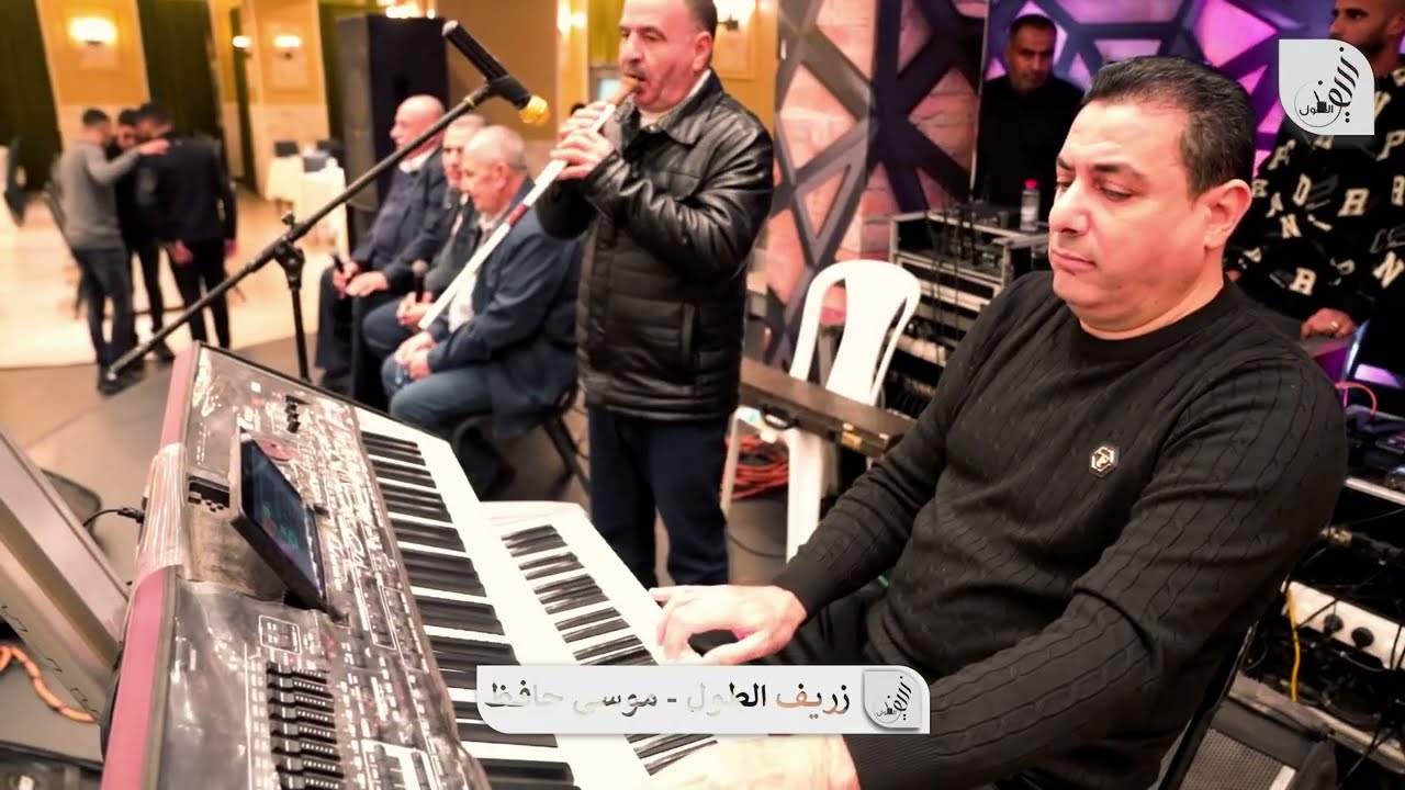 حفلة الناصرة المروات ابناء المرحوم ابو صالح المروات والد العريس ابو ناصر العريس ناصر