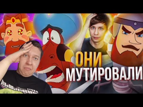 ПРОДОЛЖЕНИЕ СЕРИАЛА по «ТРЁМ БОГАТЫРЯМ» ВЫНЕСЛО МНЕ МОЗГ! - РЕАКЦИЯ «УГОЛОК АКРА»